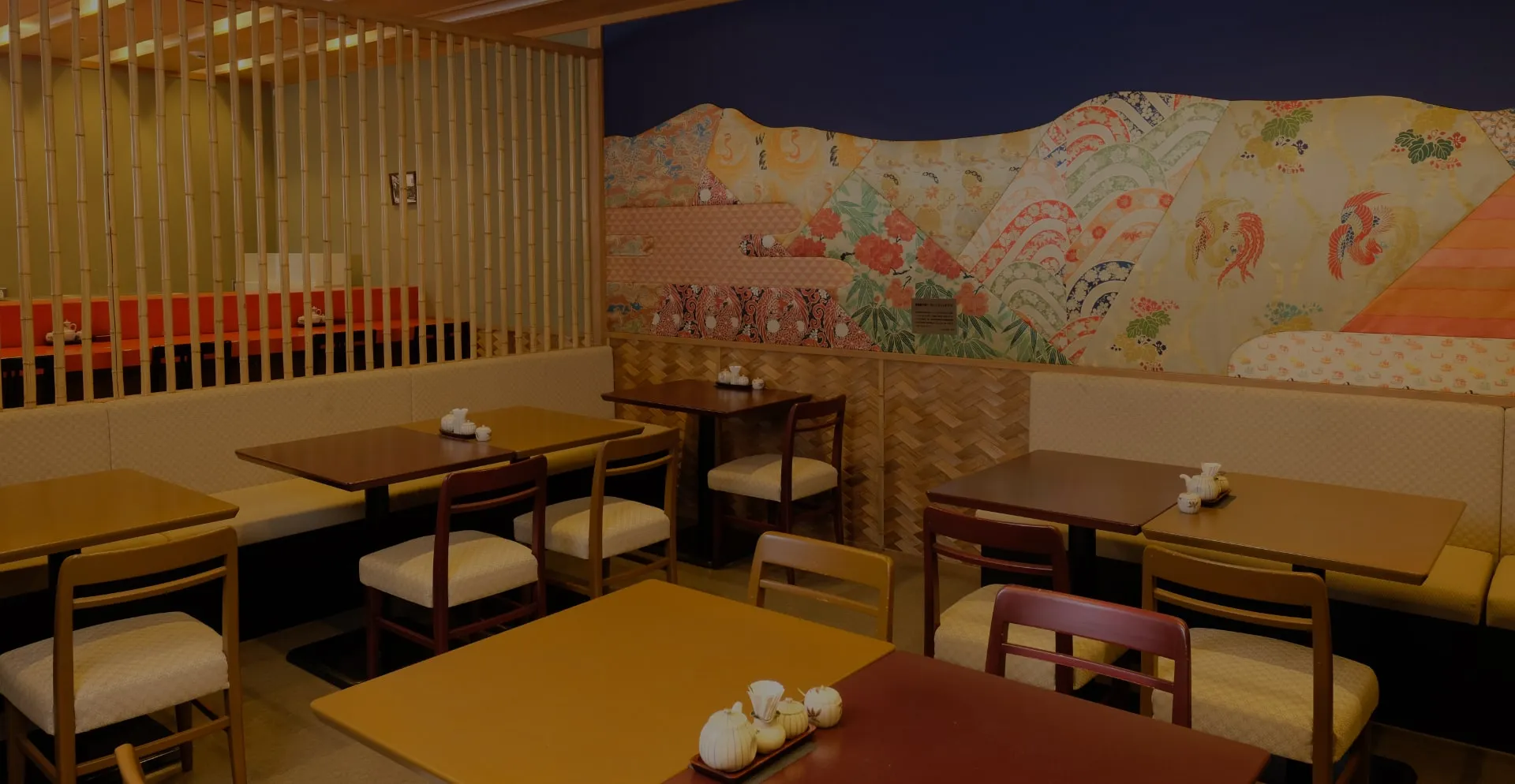 京料理・懐石料理 京大和